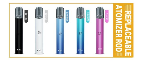 DIYA叮啞主機🍭通用一代主機CP值超高