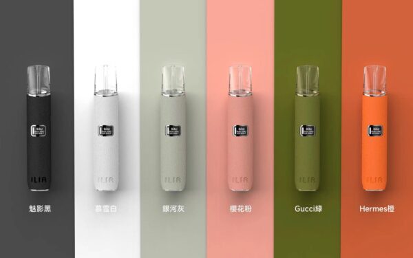 ILIA哩啞皮革主機通用一代🍭質感絕美