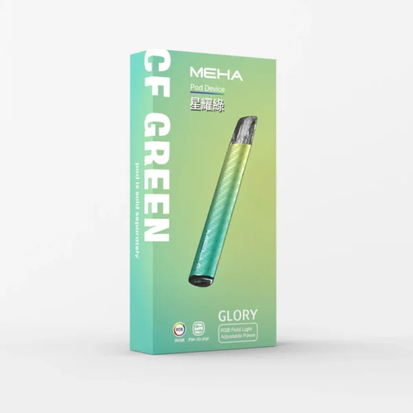 MEHA魅嗨一代通用主機🍭三段式調節