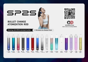SP2S主機一代通用🍭萬年不敗主機