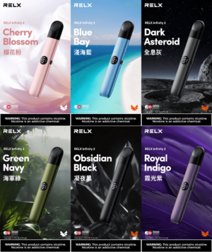 RELX悅刻六代主機🍭三檔調節❤️‍🔥僅通用六代煙彈